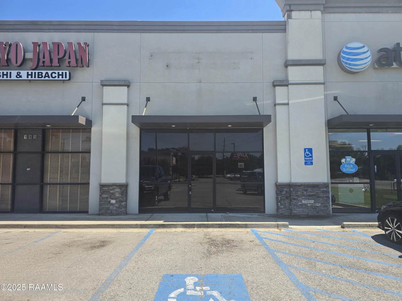 3015 Veterans Memorial Drive - Photo 1