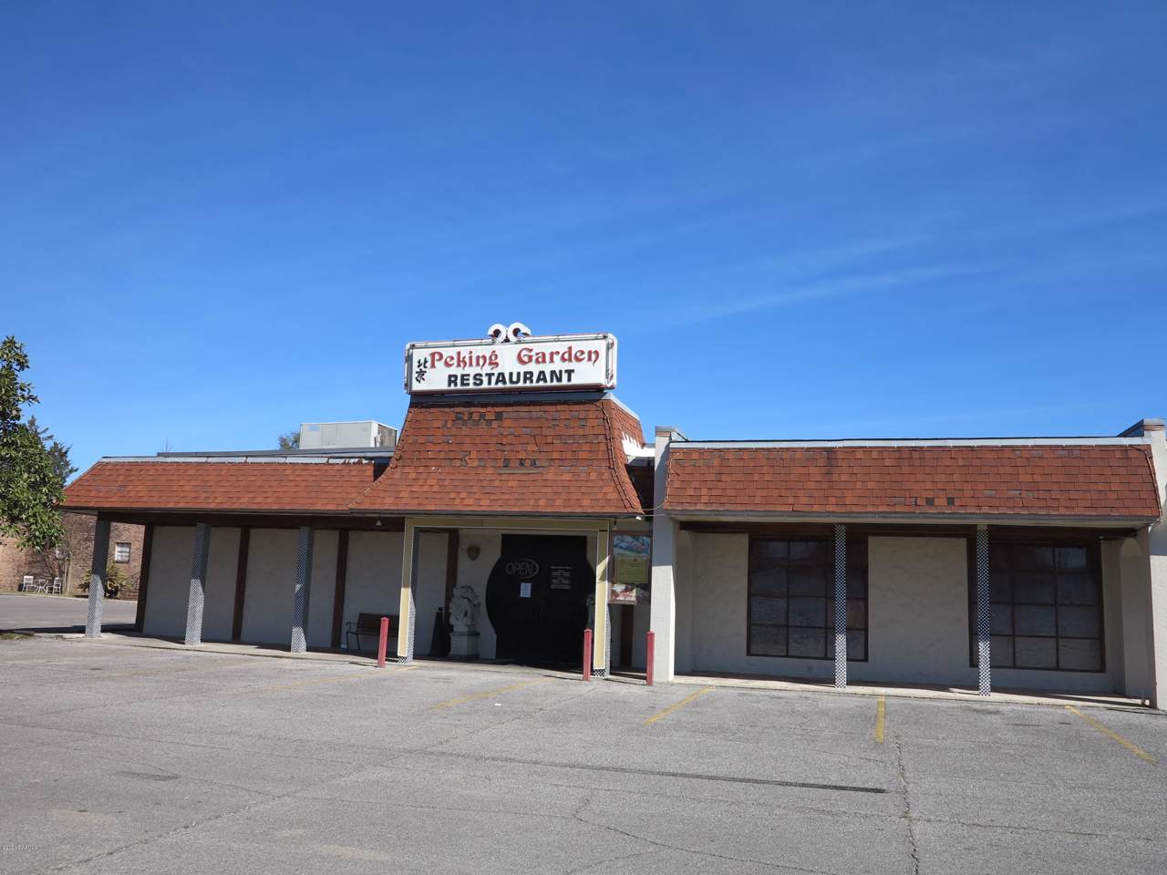 4416 Johnston Street - Photo 1