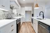 425 Heart D Farm Road - Photo 17