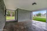 4100 Moss Street - Photo 18