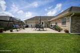 1308 Arbor Circle - Photo 12