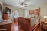 1308 Arbor Circle - Photo 5