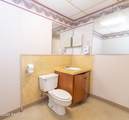 300 South Street - Photo 19