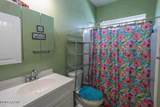255 Chatrian Street - Photo 8