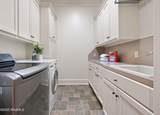104 Avallach Drive - Photo 14
