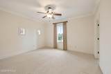 104 Avallach Drive - Photo 29