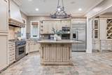 104 Avallach Drive - Photo 8
