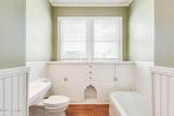 802 Johnston Street - Photo 15