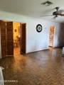 1029 Hickory Street - Photo 5