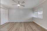 220 Doucet Road - Photo 19