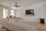 226 Alpine Drive - Photo 4