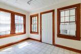 4140 University Avenue - Photo 16