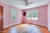 4140 University Avenue - Photo 19