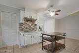 1013 Montrose Boulevard - Photo 13