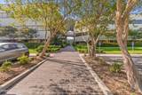 100 Asma Boulevard - Photo 2