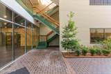 100 Asma Boulevard - Photo 3