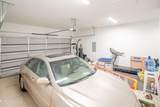 204 Treescape Drive - Photo 23