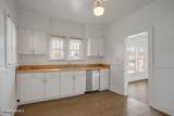 210-212 Garfield Street - Photo 6