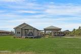 145 Celestine Lane - Photo 3