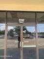 2242 Ambassador Caffery Parkway - Photo 2