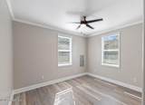 713 Saint Louis Street - Photo 16