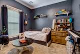 105 Quiet Oaks Drive - Photo 14