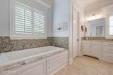 105 Quiet Oaks Drive - Photo 18
