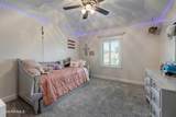 105 Quiet Oaks Drive - Photo 23