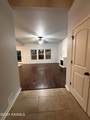 309 Sun Ridge Street - Photo 10