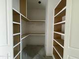 206 Amsterdam Avenue - Photo 7