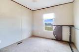 4807 Albert Road - Photo 7