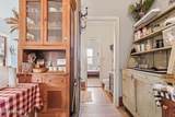 205 Washington Street - Photo 14