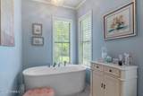 2312 Saint Mary Boulevard - Photo 22