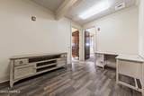 1318 Camellia Boulevard - Photo 7