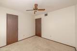 101 Wilbourn Boulevard - Photo 17