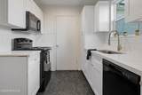 121 Courtney Drive - Photo 6