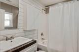 211 Watermark Drive - Photo 20
