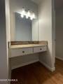 3121 Johnston Street - Photo 8