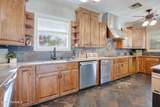 122 Barbour Drive - Photo 9
