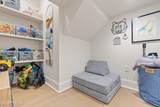 107 Pondside Drive - Photo 10