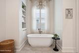107 Pondside Drive - Photo 23