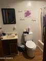 105 Seneca Street - Photo 7