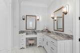307 Sylvester Drive - Photo 17
