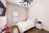 307 Sylvester Drive - Photo 21