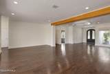 223 Beverly Drive - Photo 13