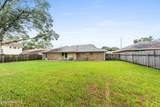 102 Wisteria Drive - Photo 5