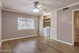220 Doucet Road - Photo 14