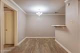 220 Doucet Road - Photo 9