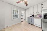 307 Ash Street - Photo 10