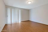 300 Lozes Avenue - Photo 11